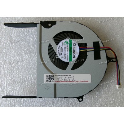 Кулер Asus ROG G771, G771J, G771JM, G771JW, N751, N751J, N751JK, N751JX (13NB0751AM0201) 4 pin