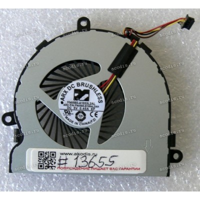 Кулер HP Pavilion 15, 250, 250-G3, 255, G3, 3521, 15-g, 15-ba, 15z-ba, 15-be, 15-bs, 15-b, 250, 255, G4, G5 (DC28000GAR0) 4 pin