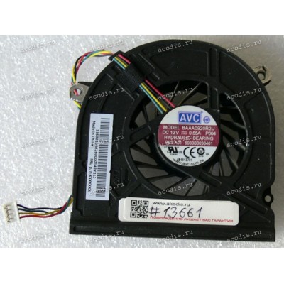 Кулер Lenovo AIO C40-30 (BAAA0920R2U) 4 pin