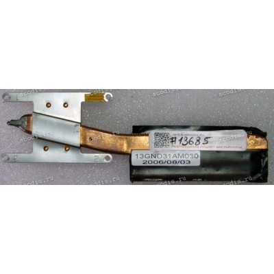 Heatsink Asus A7D, A7T, A7V, Z83M, Z83T (p/n: 13GND31AM030) VGA