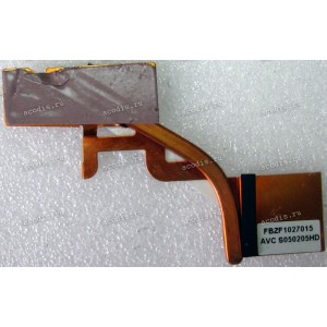 Heatsink Acer Travelmate 8100 (p/n: FBZF1027015)