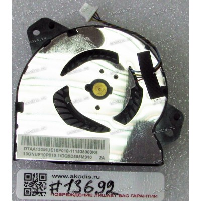 Кулер (main) Asus B400A, B400VC, BU401LA, BU401LG (p/n 13GNUE10P010-1, DQ5D555M010)