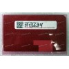 THERMAL FOIL Asus PadFone Infinity A80, A86 (p/n 13AT0031T36011)