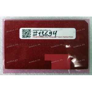 THERMAL FOIL Asus PadFone Infinity A80, A86 (p/n 13AT0031T36011)