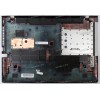 Поддон Lenovo IdeaPad Z510 (AP0T2000100)