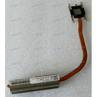 Heatsink Lenovo C20-30 (5H40G81034) 4 pin