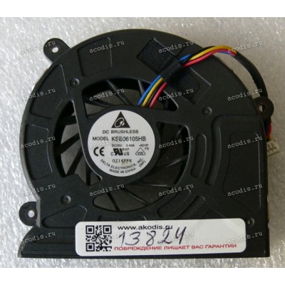 Кулер Asus G73JW, G73SW (13GN0U10P070-1) 4 pin