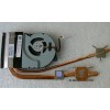 Сист.охл. Asus U53SD (13GN4R1AM010-1) 4 pin