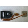 Сист.охл. Asus K73SD, K73SJ, K73SM, K73SV (13GN3X1AM020-1) 4 pin Сист.охл. Asus K73SD, K73SJ, K73SM, K73SV (13GN3X1AM020-1) 4 pin