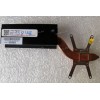 Heatsink Asus F70SL, N70SV, N90SC, N90SV, X71SL (13GNRS1AM010-1) 