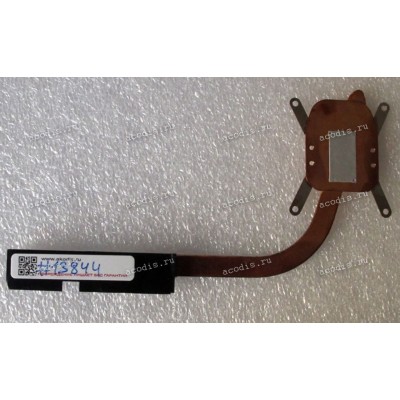 Heatsink Asus BU201LA (13NB05V1AM5001)