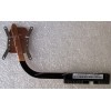 Heatsink Asus BU201LA (13NB05V1AM5001)