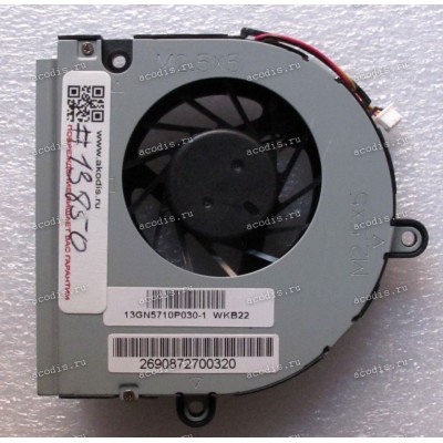 Кулер Asus K53BR, K53BY, K53TA, K53TK, K53U, K53Z (13GN5710P030-1) 4 pin