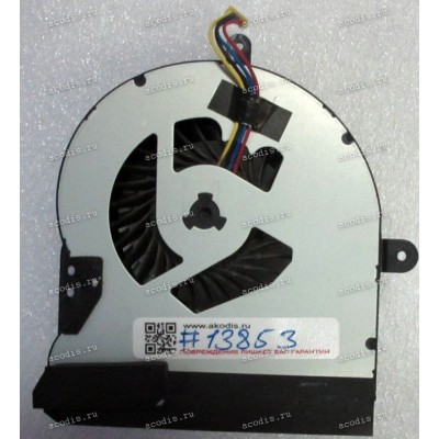 Кулер Asus G751JT, G751JY (p/n 13NB06F1AM0501) CPU, 4 pin
