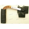 Heatsink Asus N750JV (13NB0201AM1501) GPU Heatsink Asus N750JV (13NB0201AM1501) GPU
