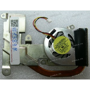 Сист.охл. Lenovo S100 (1104-00130) 3 pin