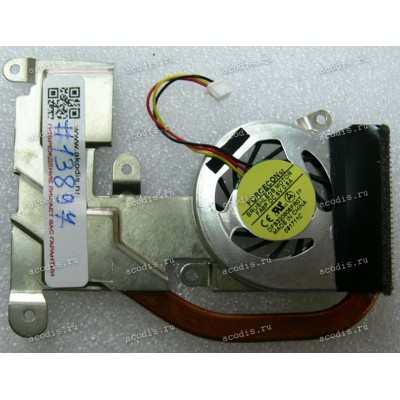 Сист.охл. Lenovo S100 (1104-00130) 3 pin