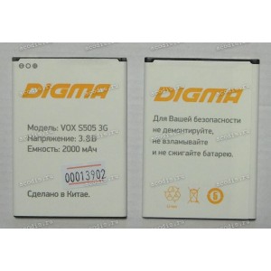 АКБ Digma Vox S505 3G (SP07955, 3.7v, 2000mAh)