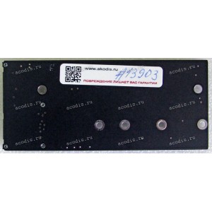 Переходник NGFF M.2 "B key" в SATA  (M.2 2230, 2242, 2260, 2280)