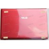 Верхняя крышка Asus 1225C-7G (13GOA3M5AP051-10)