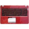 Keyboard Asus X540SC-3F красный (90NB0B24-R31RU0) + Topcase