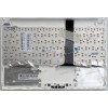 Keyboard Asus eeePC 1025C-1A белый (90R-OA3F1K1000Q) + Topcase