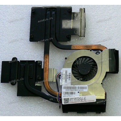 Сист.охл. HP Pavilion DV7-6000 (666391-001) 4 pin