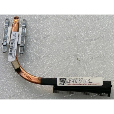 Heatsink Lenovo IdeaPad G575 (AT0GQ0020A0)