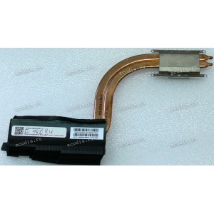 Heatsink Asus G750JM, G750JS, G750JW, G750JX (13NB00N1AM010-1)