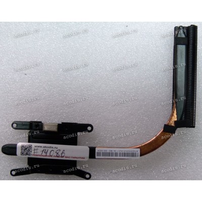 Heatsink Lenovo IdeaPad S415 (AT0ZZ0020V0, 90203324)