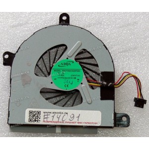 Кулер Lenovo U510 (DC28000DFA0) 4 pin