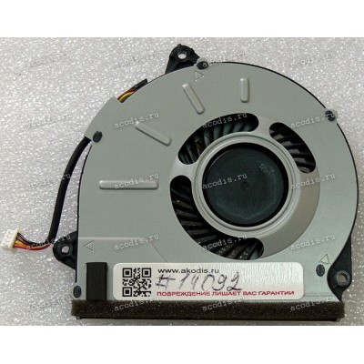 Кулер Lenovo G50-70 (DC28000BPF0) 4 pin