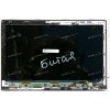 Верхняя крышка Lenovo IdeaPad U300S (с битой матрицей) тёмно-серая