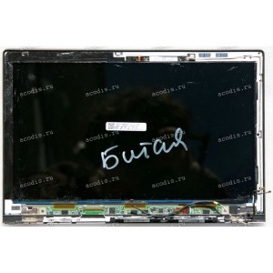 Верхняя крышка Lenovo IdeaPad U300S (с битой матрицей) тёмно-серая