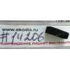 Уплотнитель MIC RUBBER Asus Notebook E Series E402MA (p/n 13NL0031T03011)