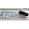 Уплотнитель MIC RUBBER Asus Notebook E Series E402MA (p/n 13NL0031T03011) Уплотнитель MIC RUBBER Asus Notebook E Series E402MA (p/n 13NL0031T03011)