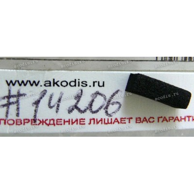Уплотнитель MIC RUBBER Asus Notebook E Series E402MA (p/n 13NL0031T03011)