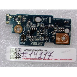 Woofer board Asus N551VW (p/n 90NB0AH0-R10040, 90NB0AH0-R10020) 