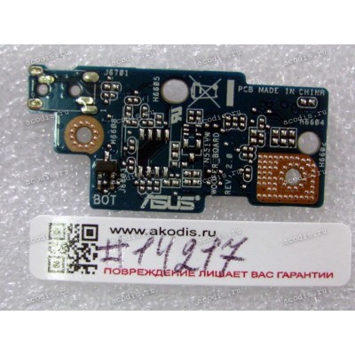 Woofer board Asus N551VW (p/n 90NB0AH0-R10040, 90NB0AH0-R10020) 