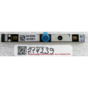 Camera Asus B551LA, B551LG, G550JK, N550JK, N551JK, N551JM, N750JK, N751JK, N751JM (p/n 04081-00025500) HD FIX ARRAYMIC CL