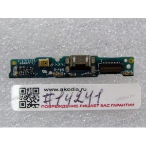 MicroUSB Asus ZenFone Go ZC451TG (p/n 90AZ00S0-R10010) 