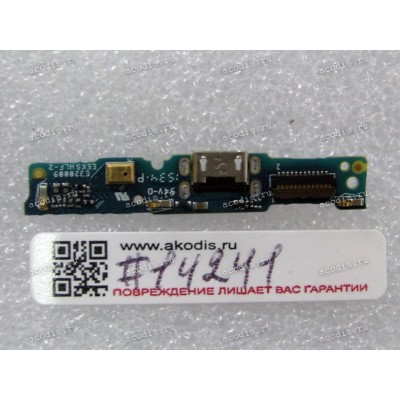 MicroUSB Asus ZenFone Go ZC451TG (p/n 90AZ00S0-R10010) 