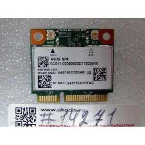 WLAN Half Mini PCI-E U.FL Atheros QCWB335 AW-NB130H 802.11B/G/N WLAN+BT4.0+HS Asus B451JA, G750JM, G750JS, G750JZ, N56JN, P751JA, PU450CD, PU451LD, PU550CA, PU551JA, PU551JD, PU551LA, PU551LD, X200MA, X450EA, X450MD, X450MJ, X550JD, X550JF, X550JK, X550JX