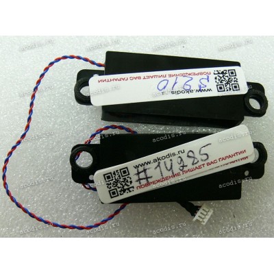 Speakers Lenovo IdeaPad S210, S215, S20-30 (p/n 90202947) 