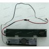 Speakers Lenovo ThinkPad T420, T420i (p/n FRU: 04W1634, 04W1633) 