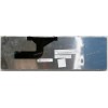 Keyboard Asus K52, K53, K54, K55, N50, N51, N52, N53, N60, N61, N70, N71, N73, N90, P52, P53, K72, K73, A52, B53, A54, A72, UL50, W90, PRO5IJ, F50, X52, X54, X55, X75V чёрная (04GN0K1KRU10-2)