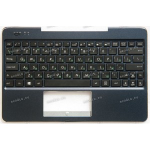 Keyboard Asus T100CHI-3B тёмно-синий (90NB07H6-R31RU0) + Topcase