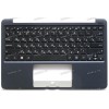 Keyboard Asus X205TA-1B тёмно-синий (90NL0732-R31RU0) + Topcase