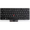 Keyboard Lenovo ThinkPad X130e, X112e, X121 (63Y0142, 63Y0106)