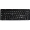 Keyboard Lenovo IdeaPad B470, G470, G475, V470, Z470 черная (25-011680) Keyboard Lenovo IdeaPad B470, G470, G475, V470, Z470 черная (25-011680)